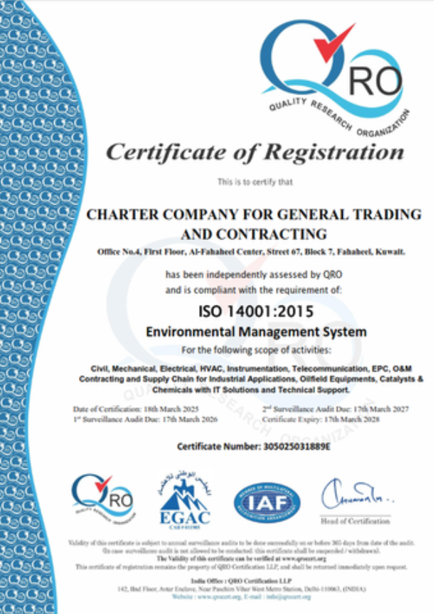 Certificate 2